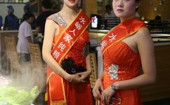 日本linodeiphone69现看